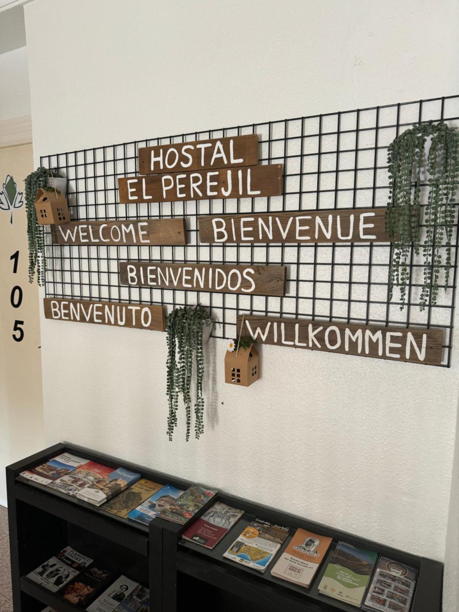 Hostal El Perejil 쿠에바스 델 알만소라 외부 사진